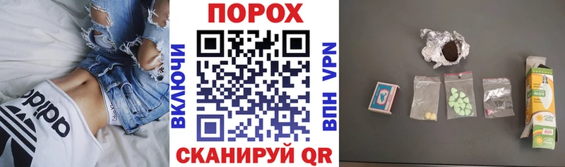 Amphetamine Premium  Протвино 