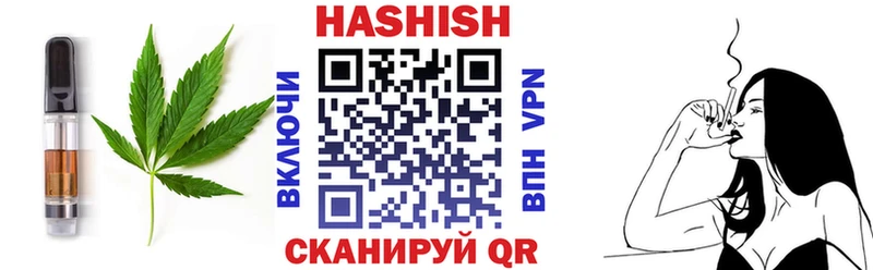 Canna-Cookies марихуана  Протвино 
