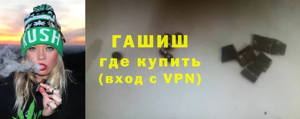 а пвп мука Елизово