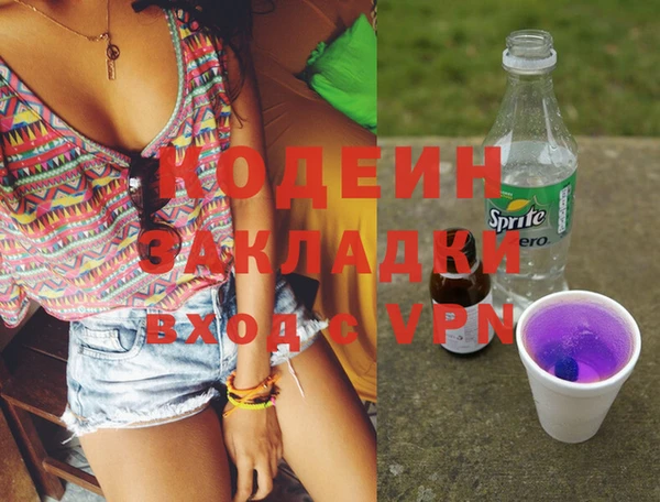 мяу мяу мука Елабуга