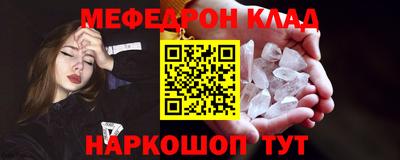 ALPHA-PVP Среднеуральск
