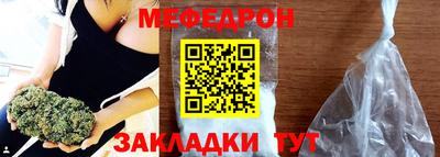 шишки Старая Купавна