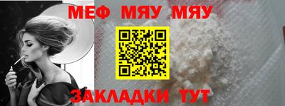 ALPHA-PVP Среднеуральск