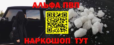 твердый Ставрополь