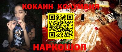 твердый Ставрополь