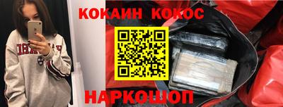 ALPHA-PVP Среднеуральск