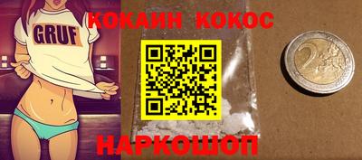 твердый Ставрополь