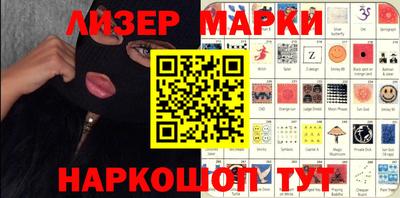 ALPHA-PVP Среднеуральск