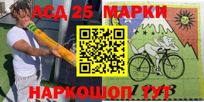ALPHA-PVP Среднеуральск