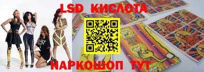 ALPHA-PVP Среднеуральск