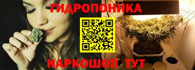 твердый Ставрополь