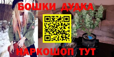 твердый Ставрополь