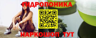 твердый Ставрополь