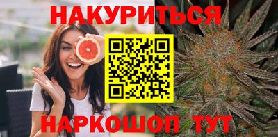 ALPHA-PVP Среднеуральск