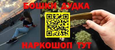 ALPHA-PVP Среднеуральск