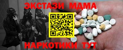 твердый Ставрополь