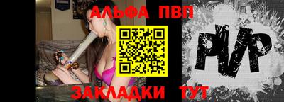 твердый Ставрополь