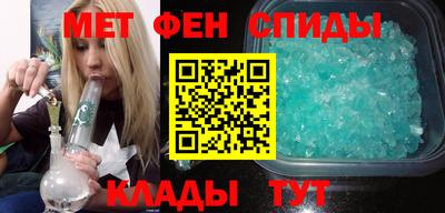 твердый Ставрополь