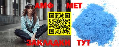 ALPHA-PVP Среднеуральск