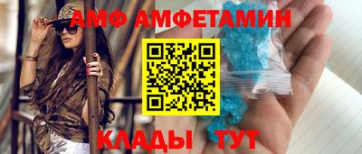 шишки Старая Купавна