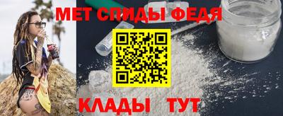 ALPHA-PVP Среднеуральск