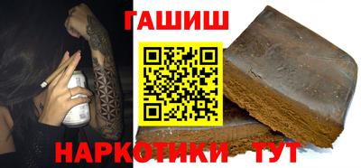 твердый Ставрополь