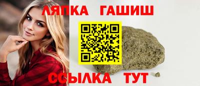 ALPHA-PVP Среднеуральск