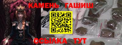 ALPHA-PVP Среднеуральск