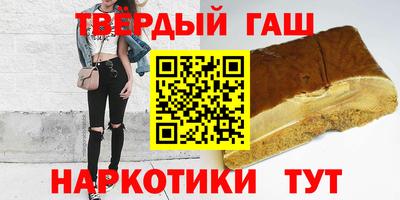 твердый Ставрополь