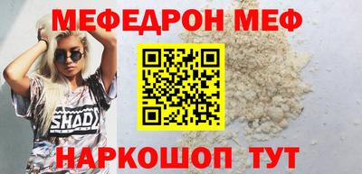 твердый Ставрополь