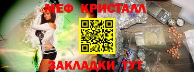 ALPHA-PVP Среднеуральск