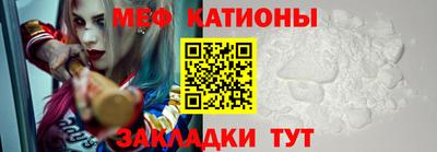 твердый Ставрополь