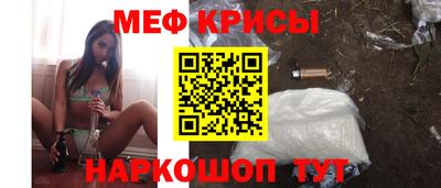 шишки Старая Купавна