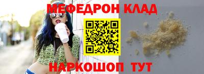 ALPHA-PVP Среднеуральск