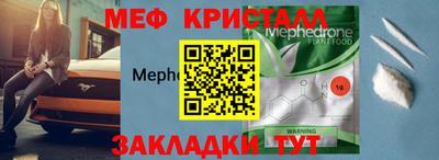 твердый Ставрополь