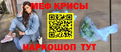 шишки Старая Купавна