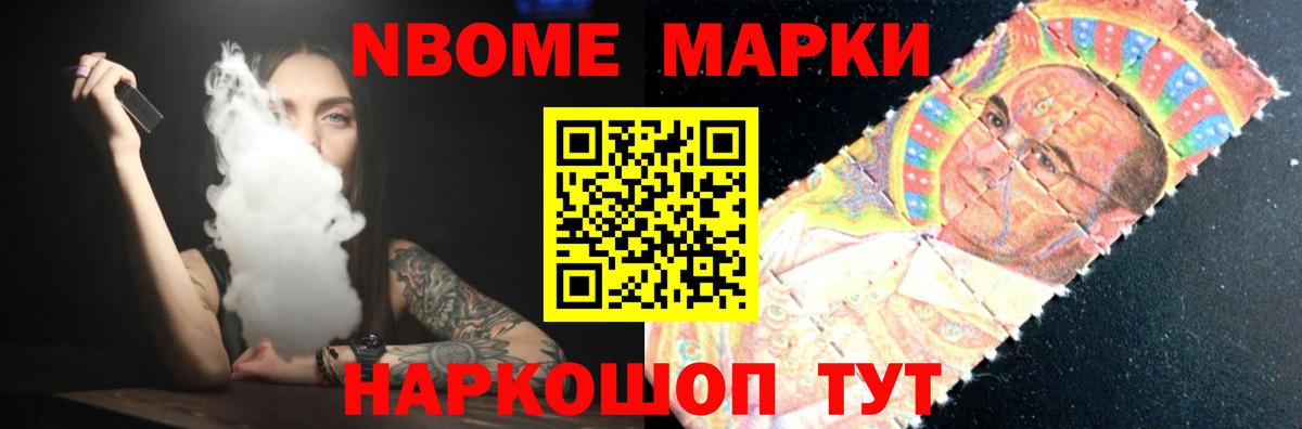 Протвино  ГАШИШ  Конопля  Cocaine  Вход с VPN  COCAIN  Мефедрон кристаллы 